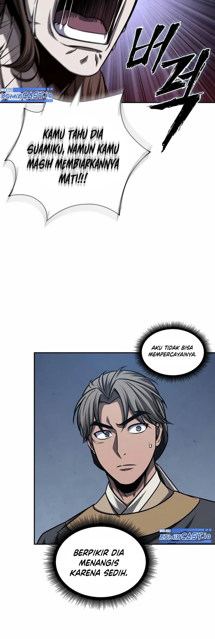Nano Machine Chapter 165 page 7