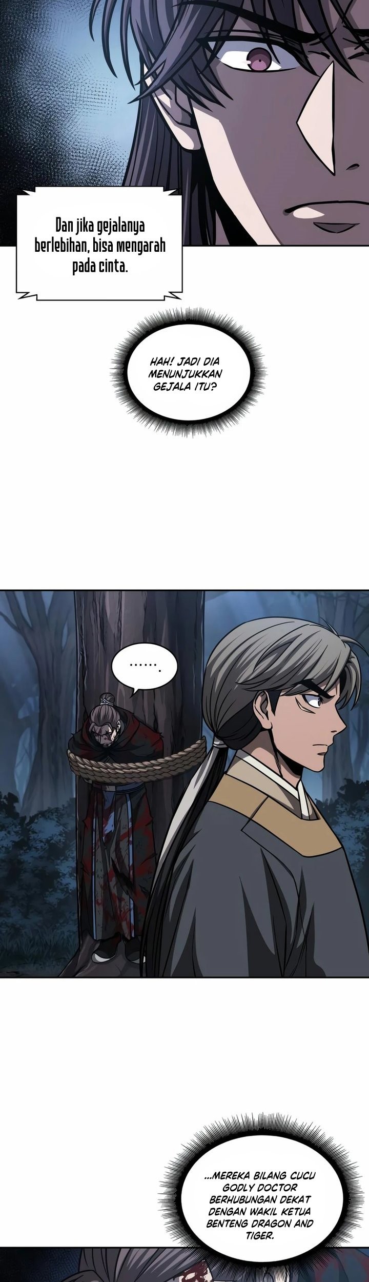 Nano Machine Chapter 165 page 12
