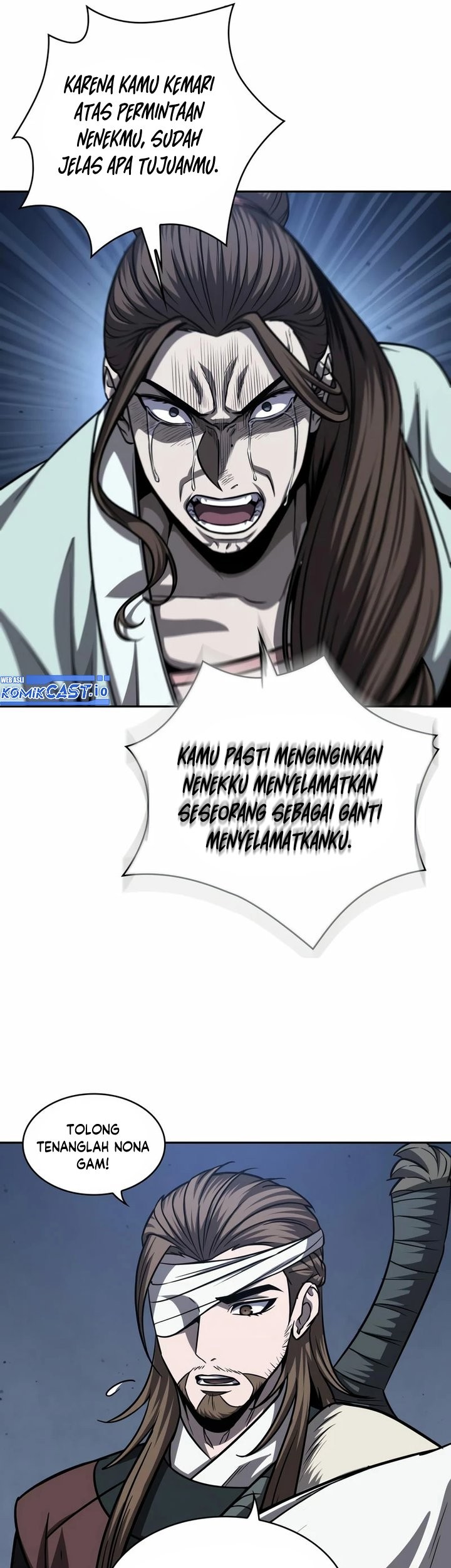 Nano Machine Chapter 165 page 14