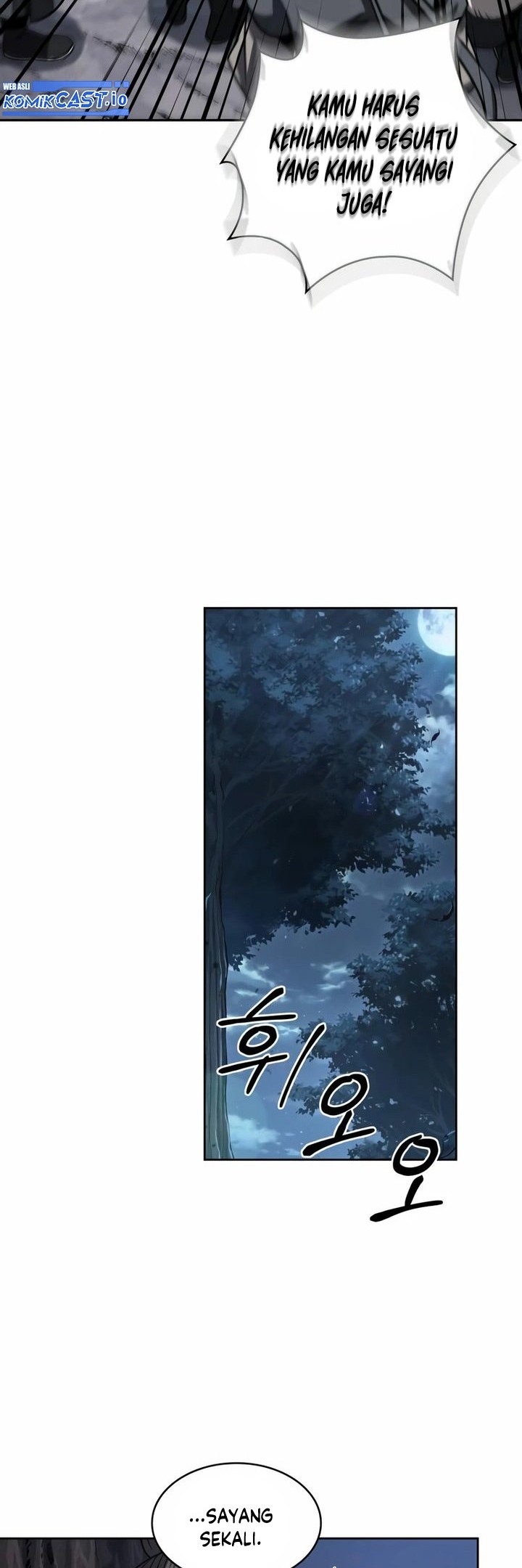 Nano Machine Chapter 165 page 17