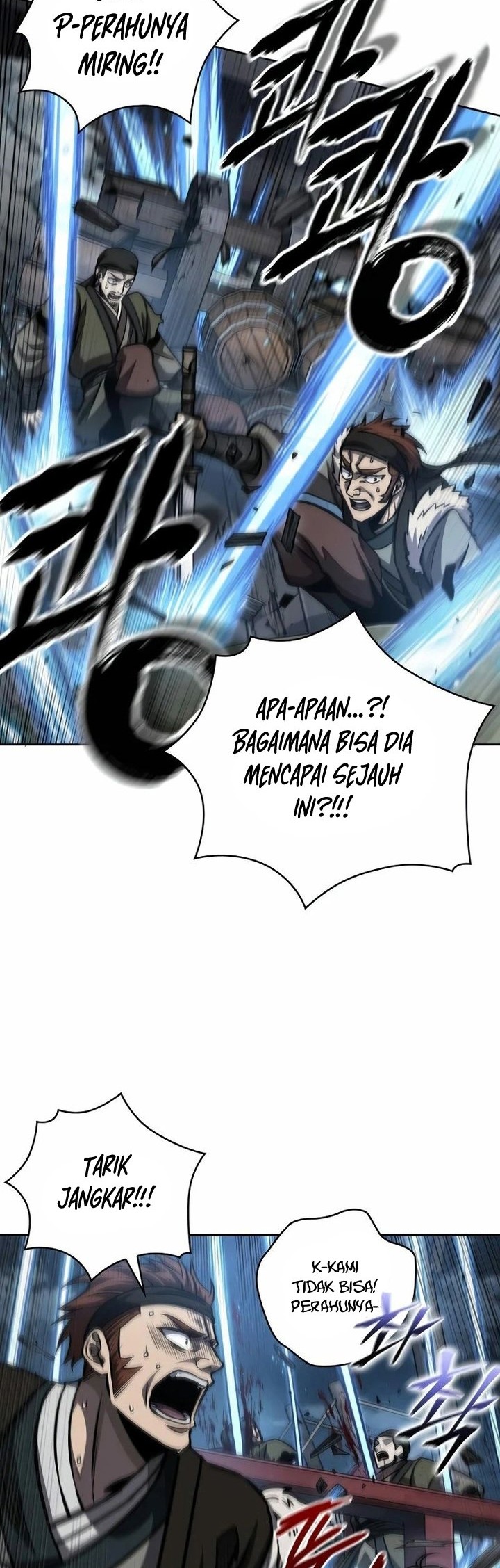 Nano Machine Chapter 164 page 23