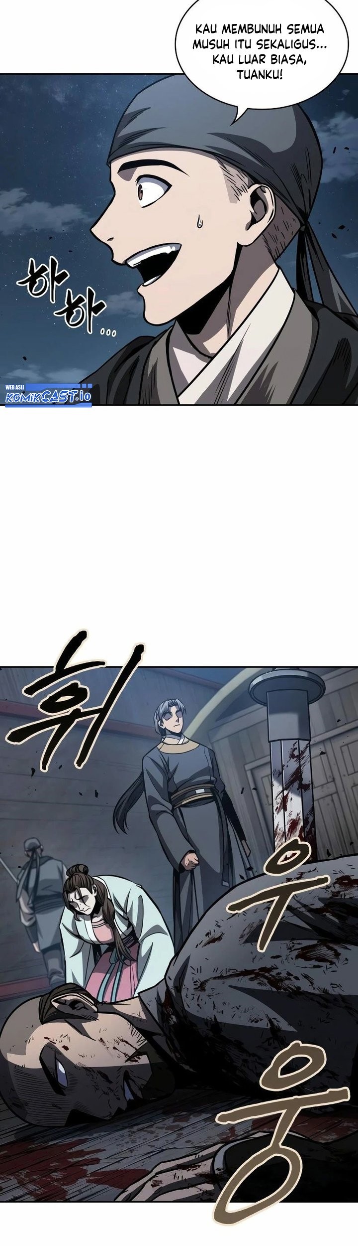 Nano Machine Chapter 164 page 28