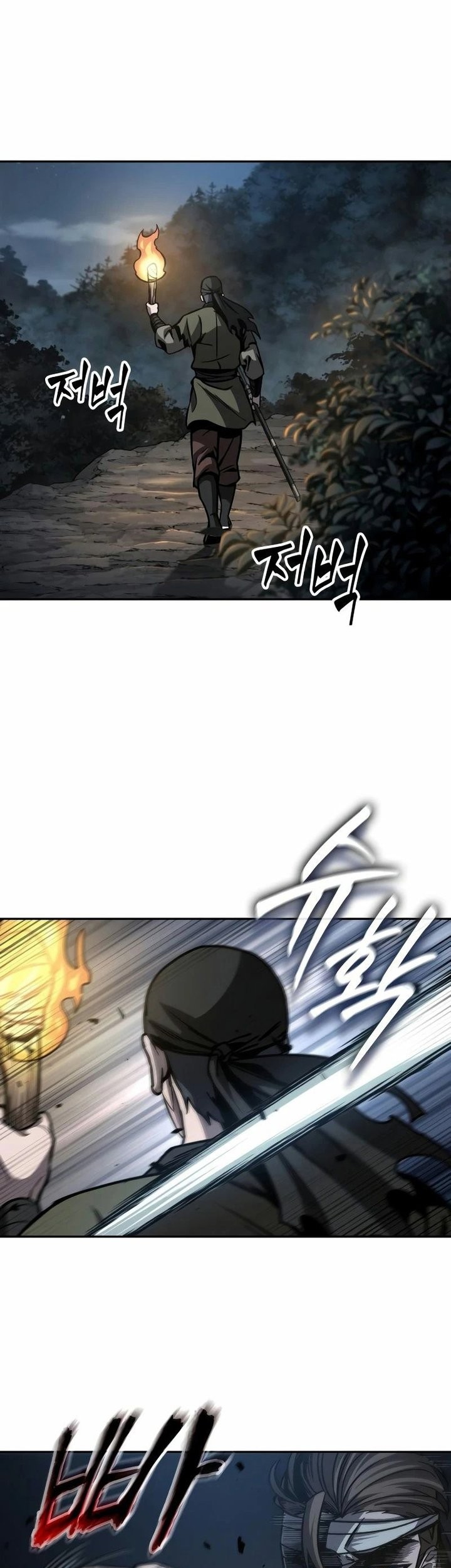 Nano Machine Chapter 164 page 32