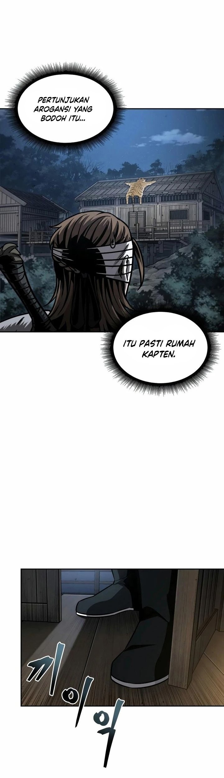 Nano Machine Chapter 164 page 34
