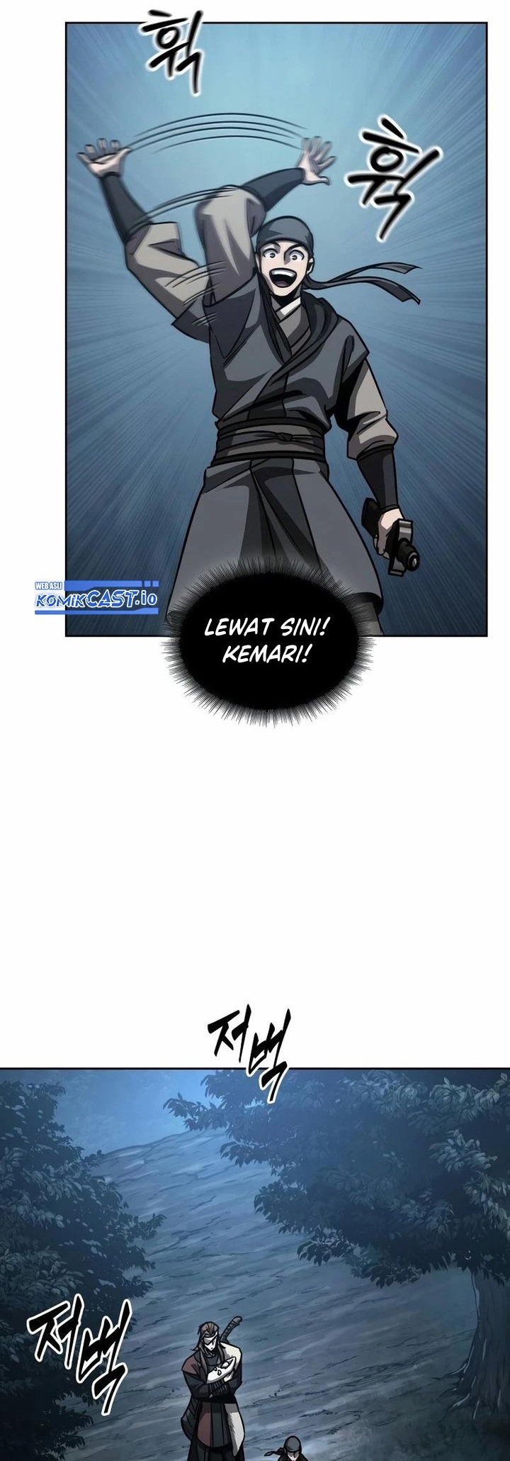 Nano Machine Chapter 164 page 41