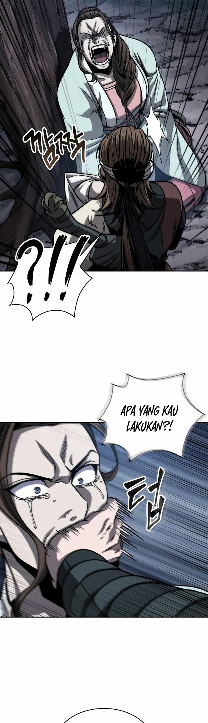 Nano Machine Chapter 164 page 48