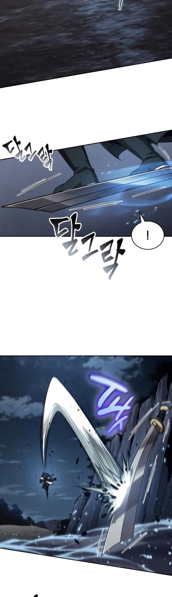 Nano Machine Chapter 163 page 24