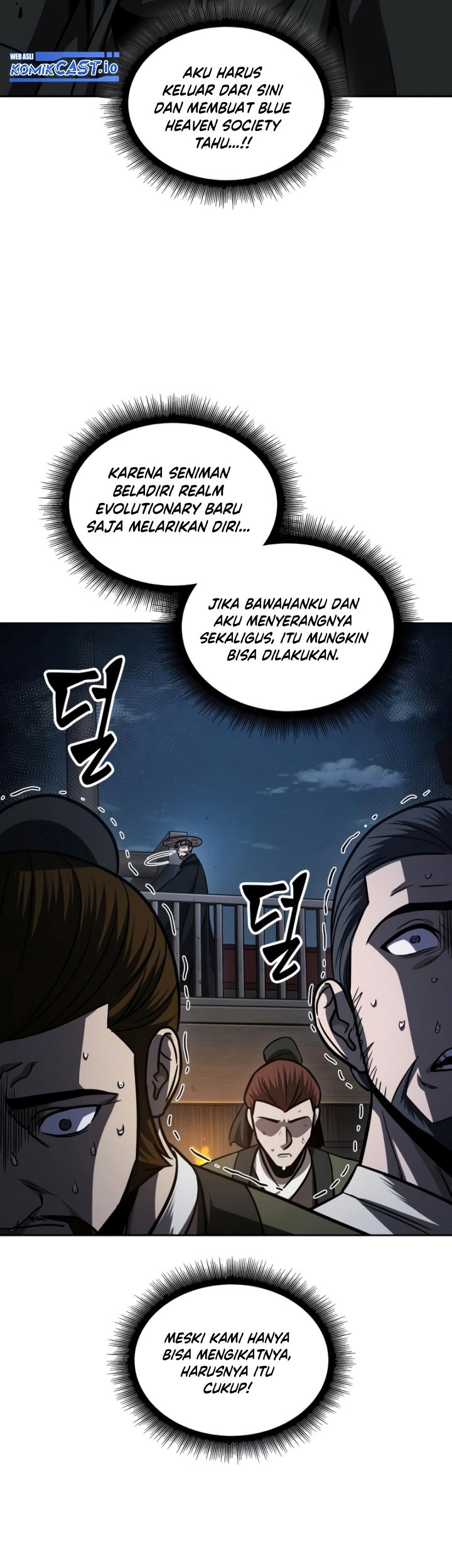 Nano Machine Chapter 163 page 30
