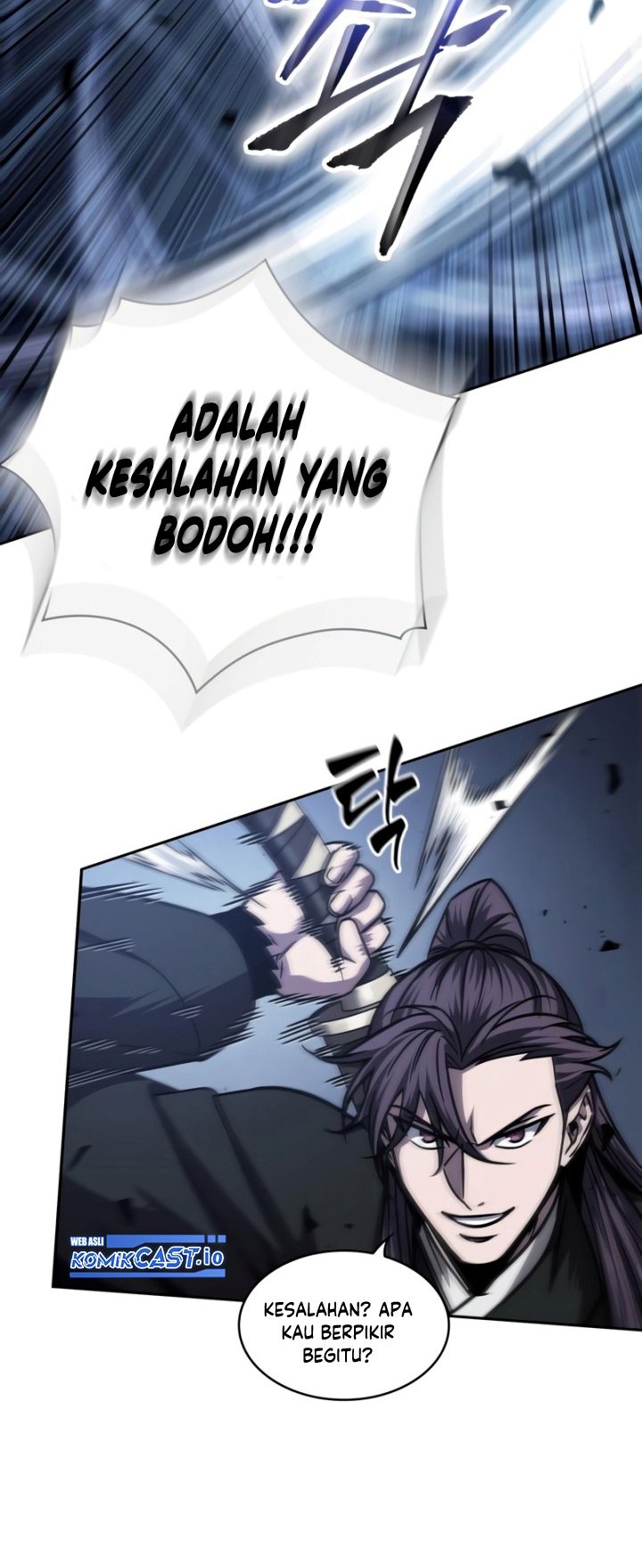 Nano Machine Chapter 163 page 43