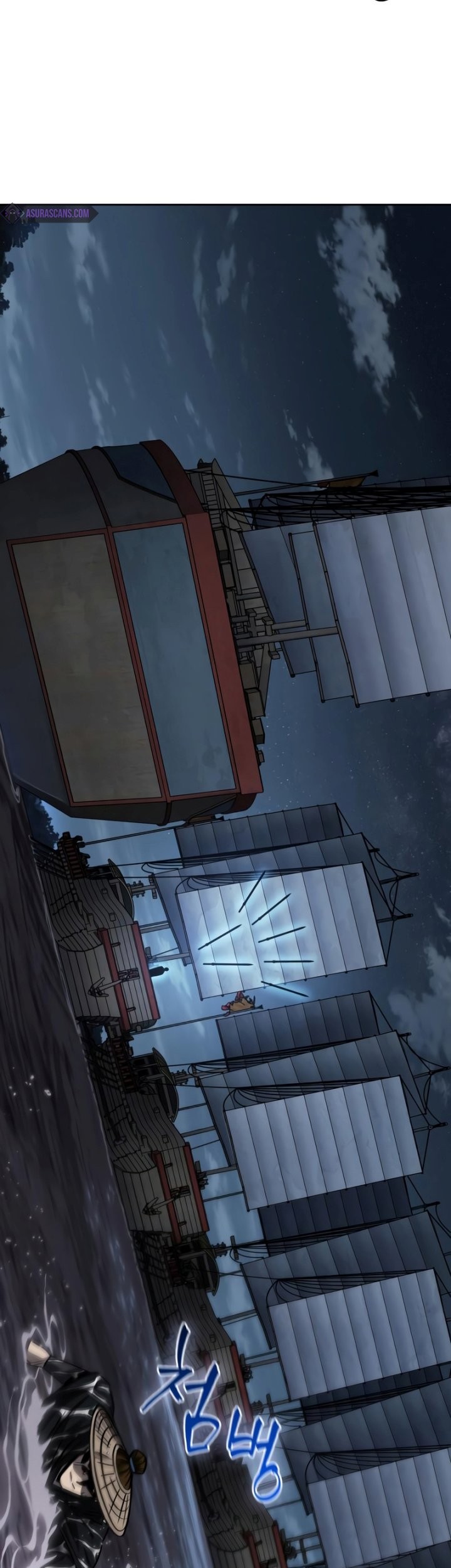 Nano Machine Chapter 163 page 4