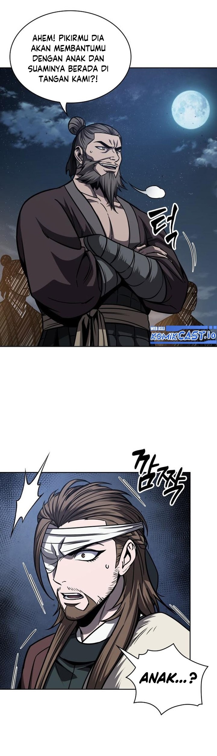 Nano Machine Chapter 162 page 20