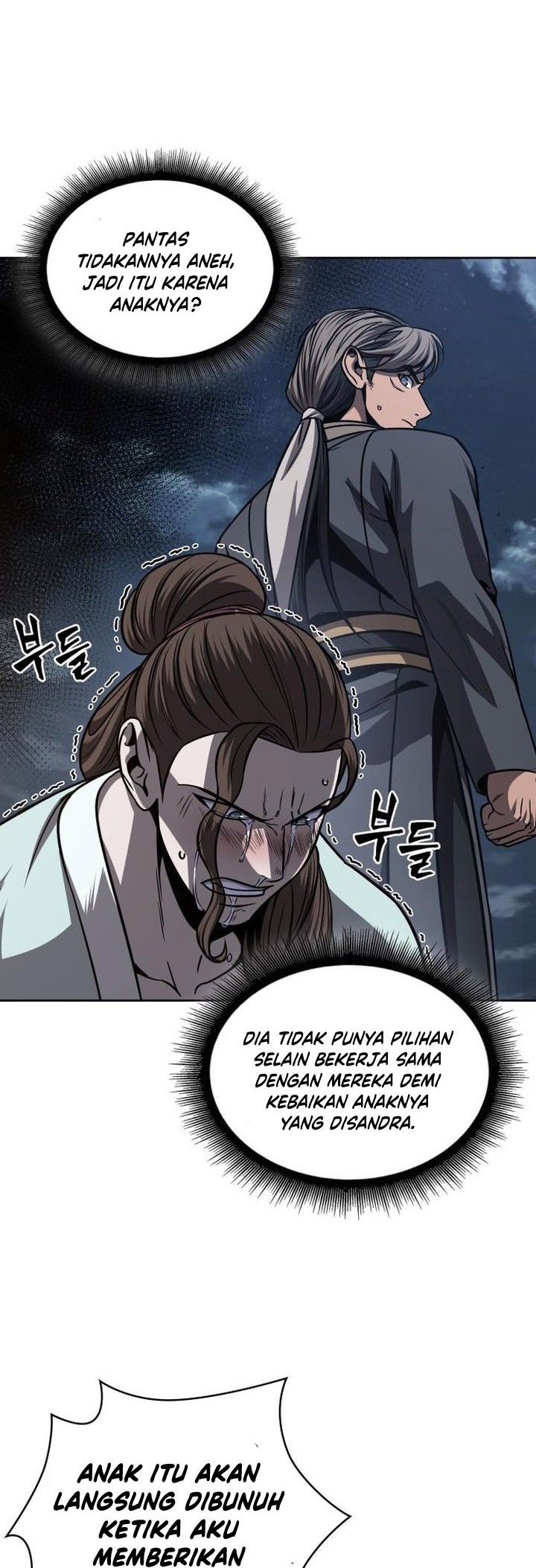 Nano Machine Chapter 162 page 21