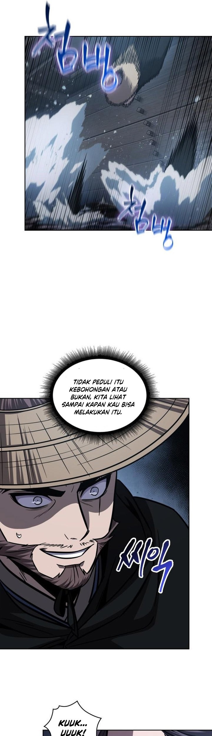 Nano Machine Chapter 162 page 44