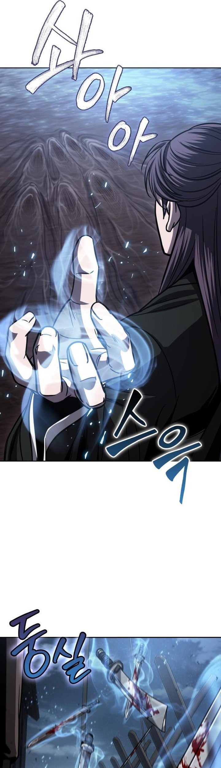 Nano Machine Chapter 162 page 50