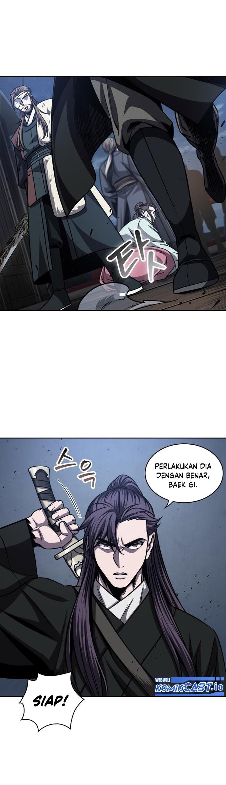 Nano Machine Chapter 162 page 12
