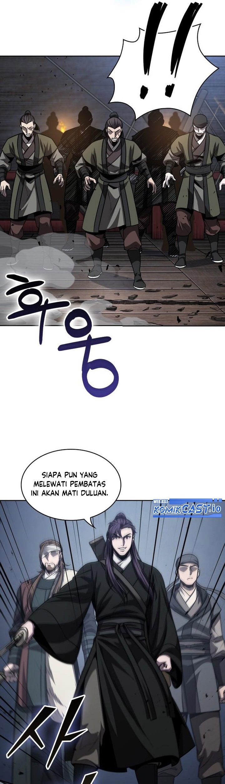 Nano Machine Chapter 162 page 14