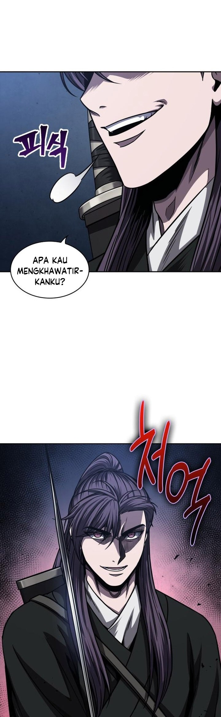 Nano Machine Chapter 162 page 17