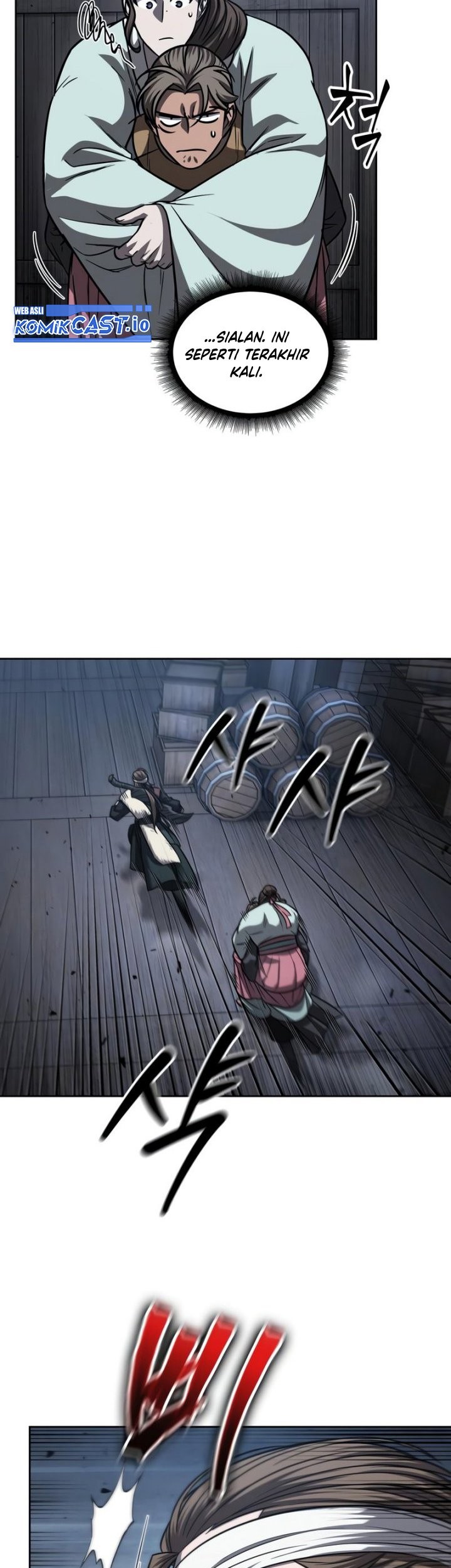 Nano Machine Chapter 161 page 24