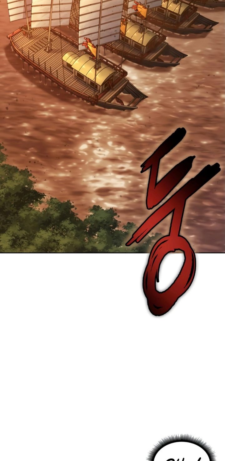 Nano Machine Chapter 161 page 3