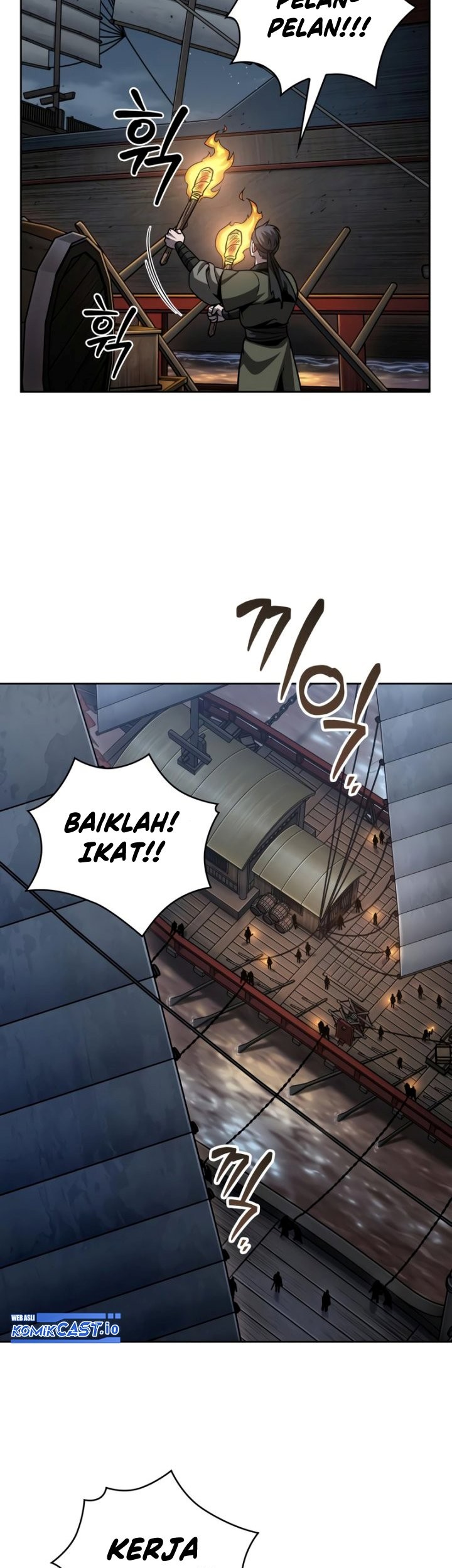 Nano Machine Chapter 161 page 6