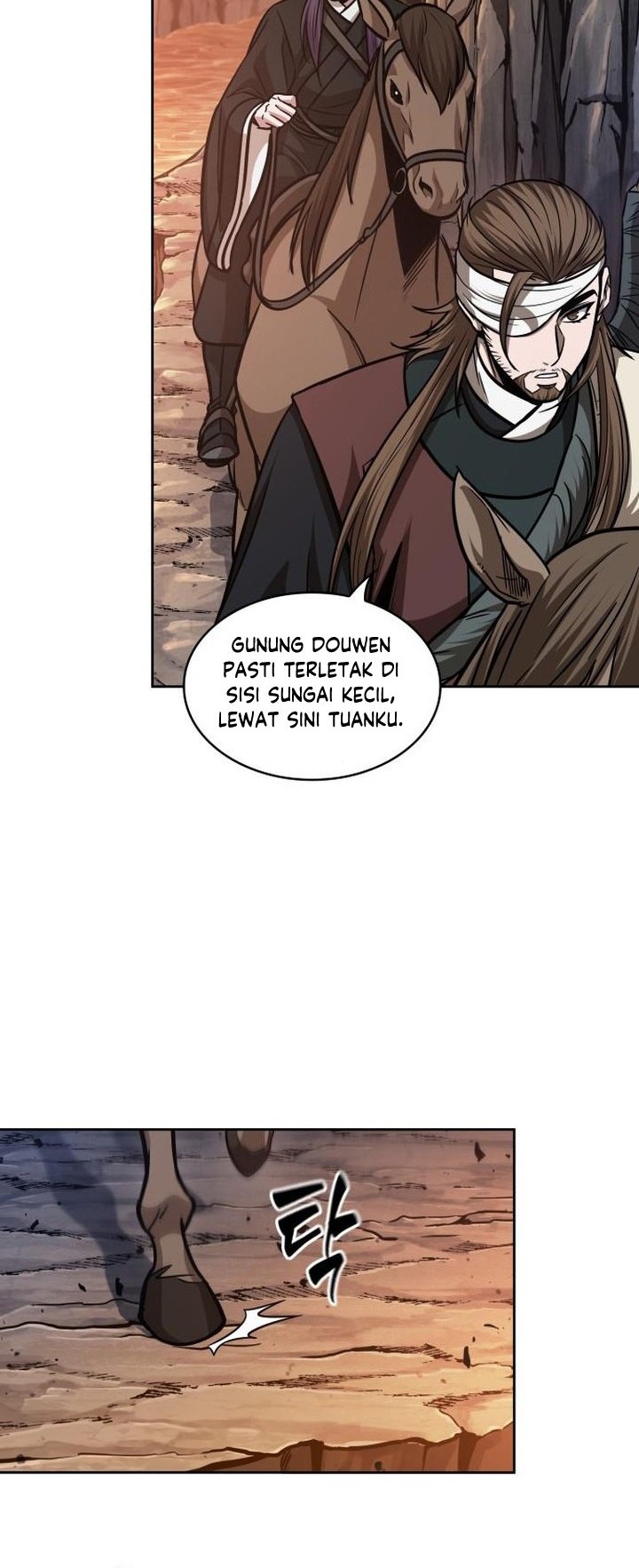 Nano Machine Chapter 160 page 19