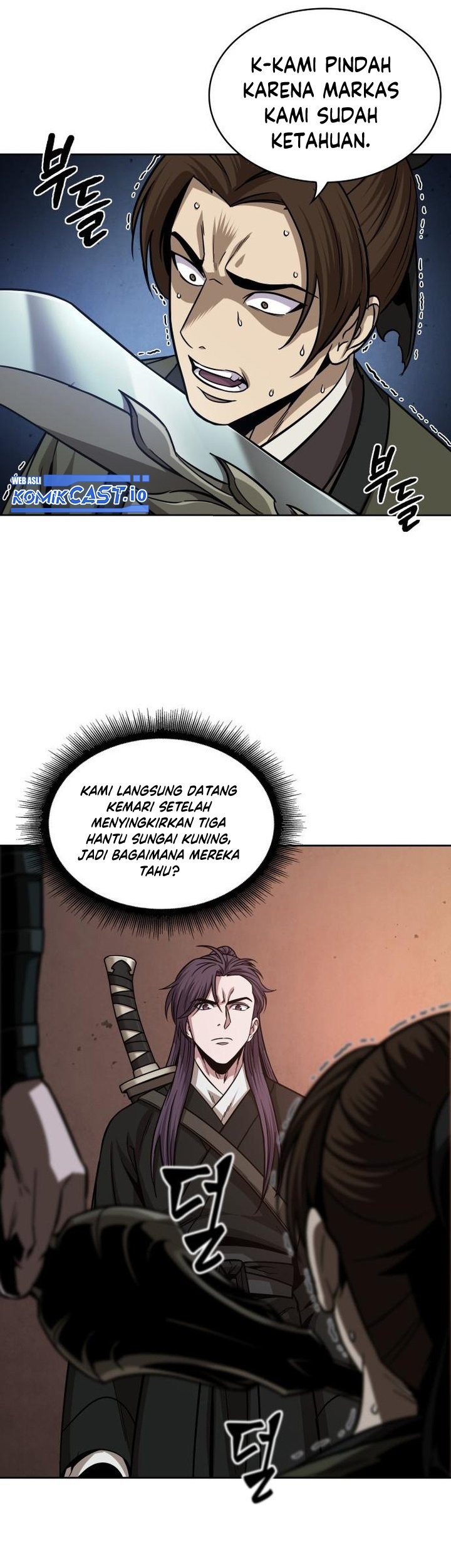 Nano Machine Chapter 160 page 40