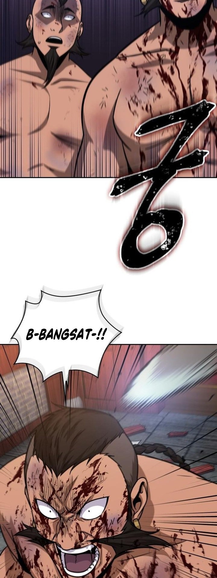 Nano Machine Chapter 160 page 3