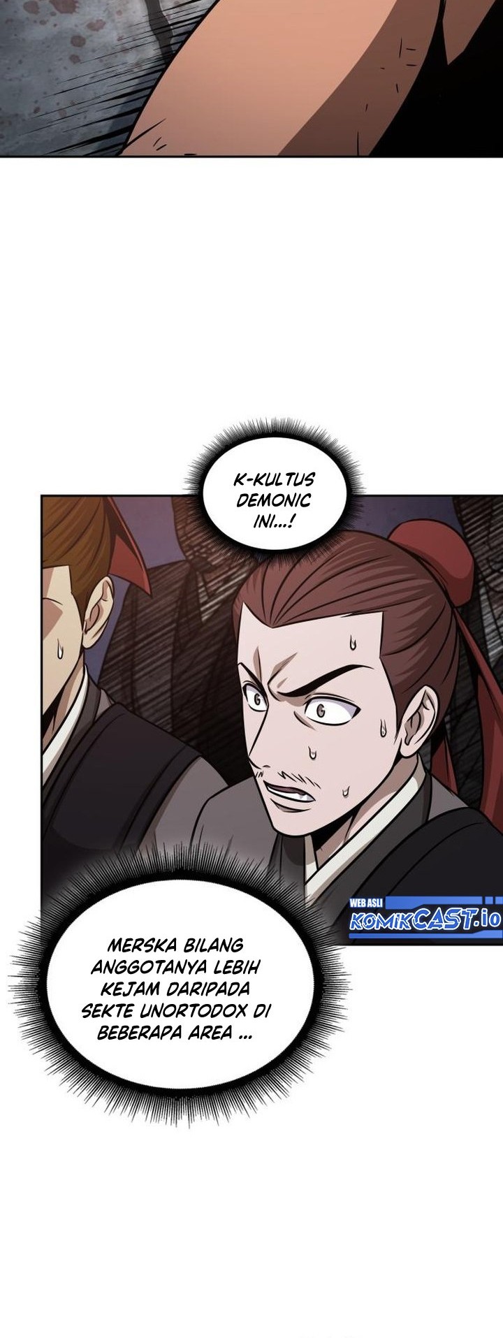 Nano Machine Chapter 160 page 7