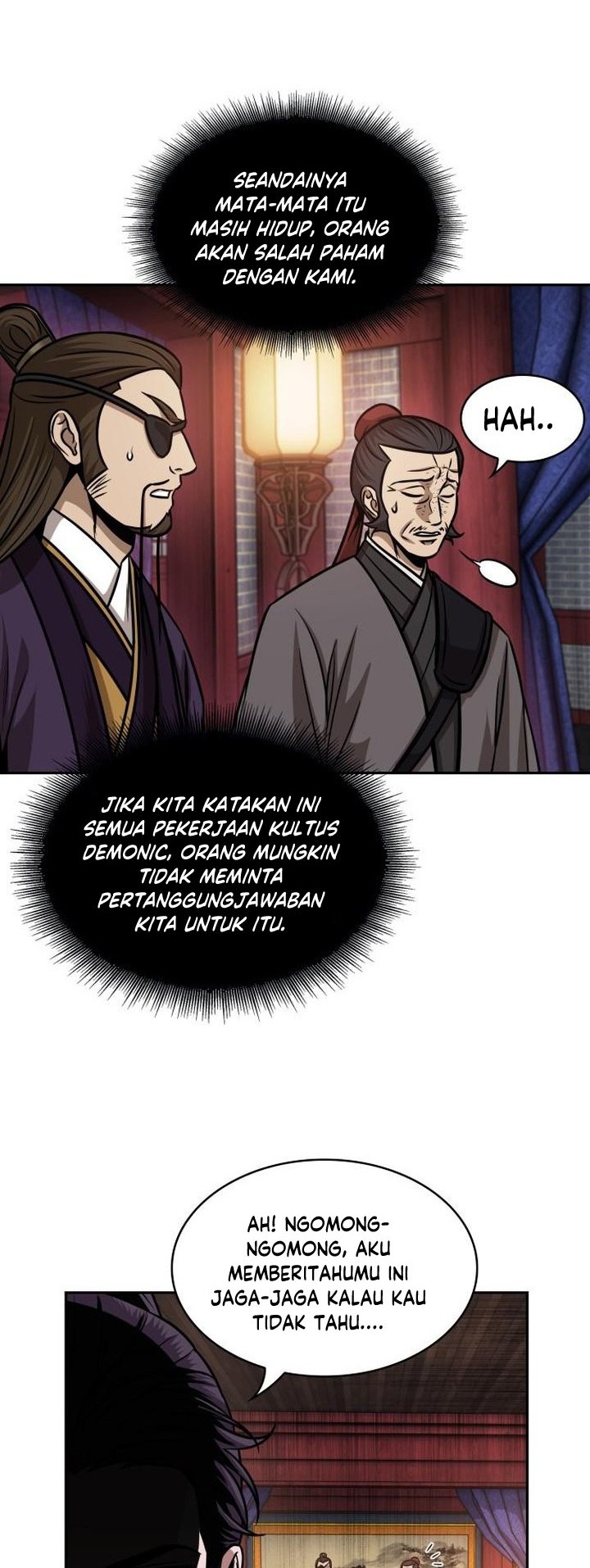 Nano Machine Chapter 160 page 11