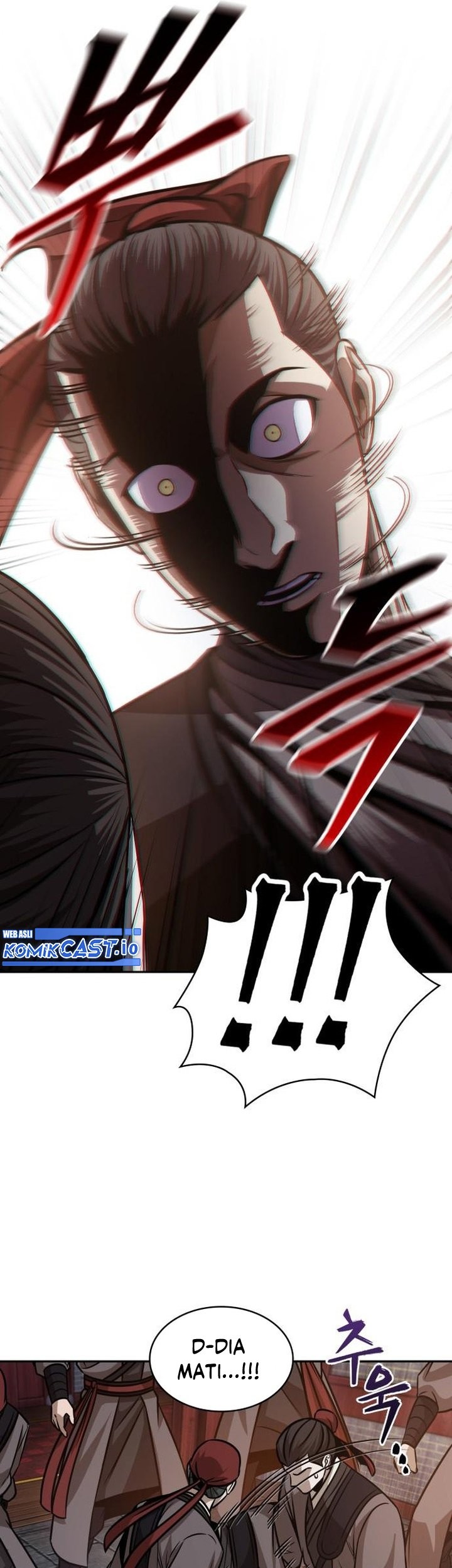 Nano Machine Chapter 159 page 26