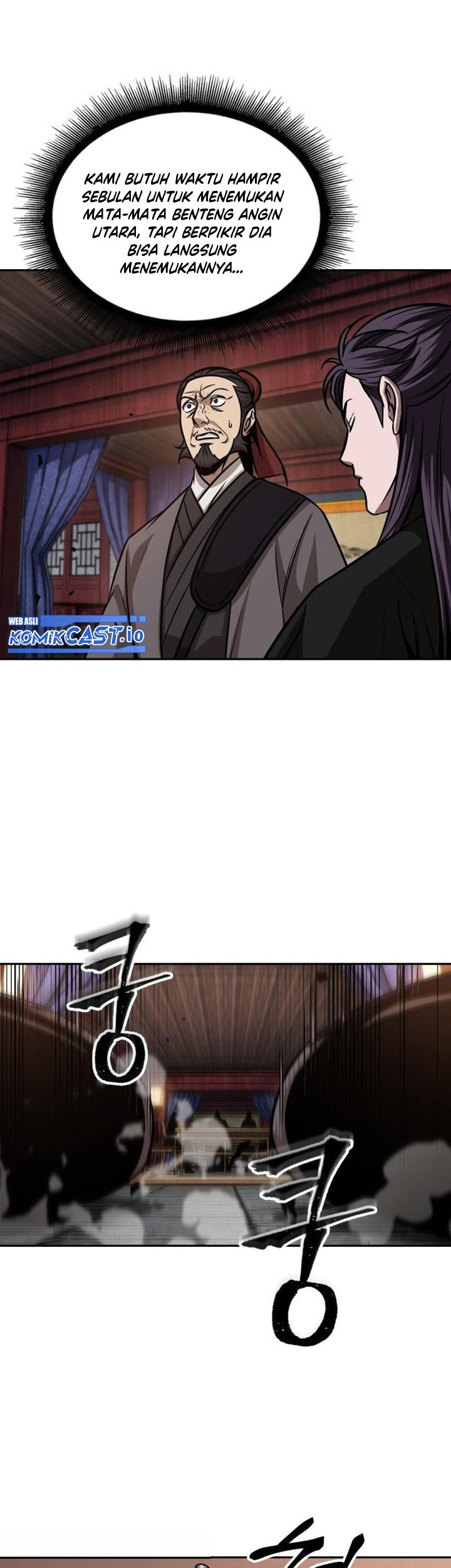 Nano Machine Chapter 159 page 32