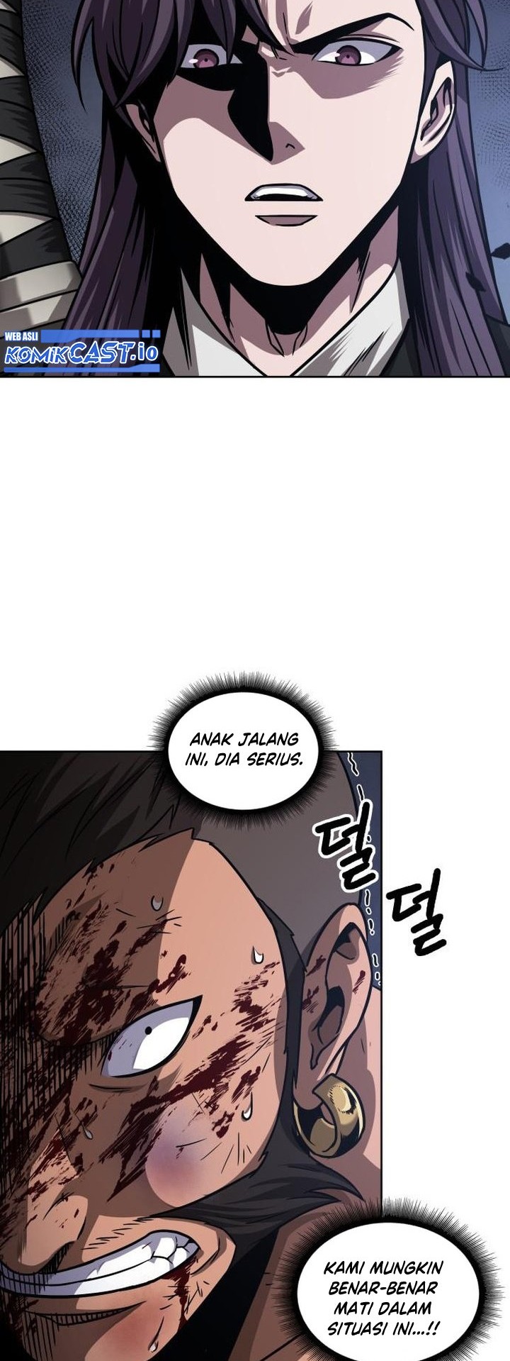 Nano Machine Chapter 159 page 47