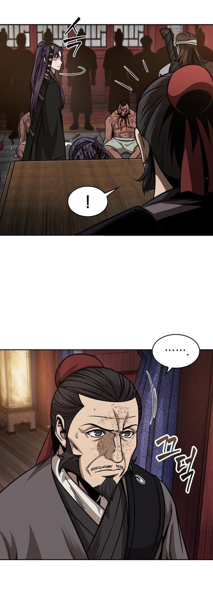 Nano Machine Chapter 159 page 51