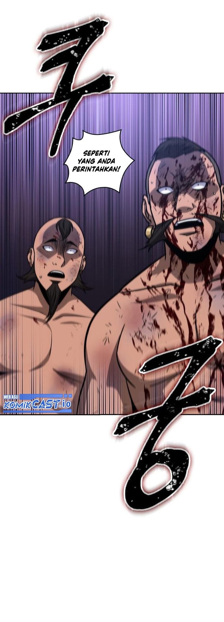 Nano Machine Chapter 159 page 55