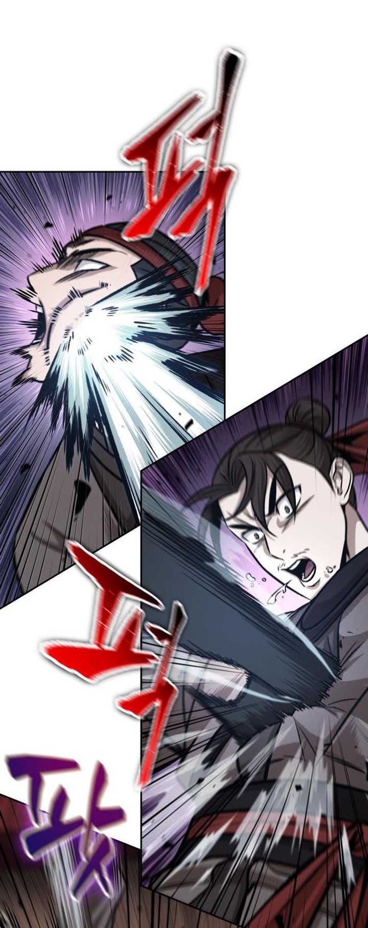 Nano Machine Chapter 158 page 23