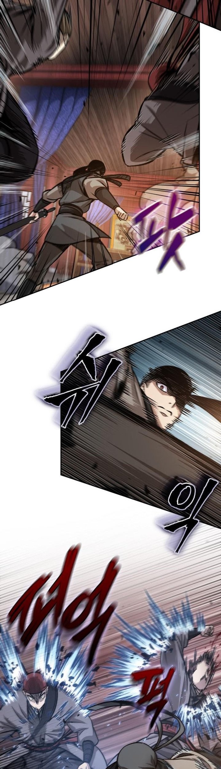 Nano Machine Chapter 158 page 24