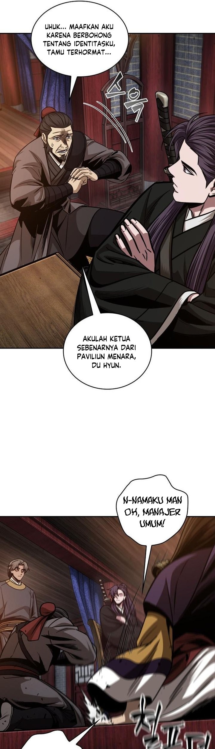 Nano Machine Chapter 158 page 44
