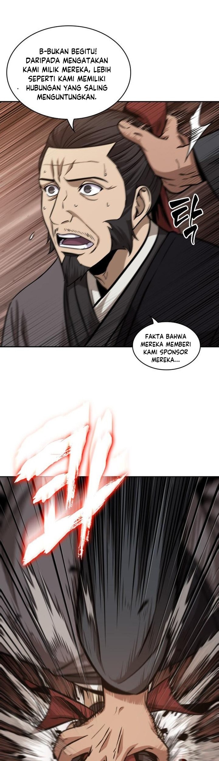 Nano Machine Chapter 158 page 46
