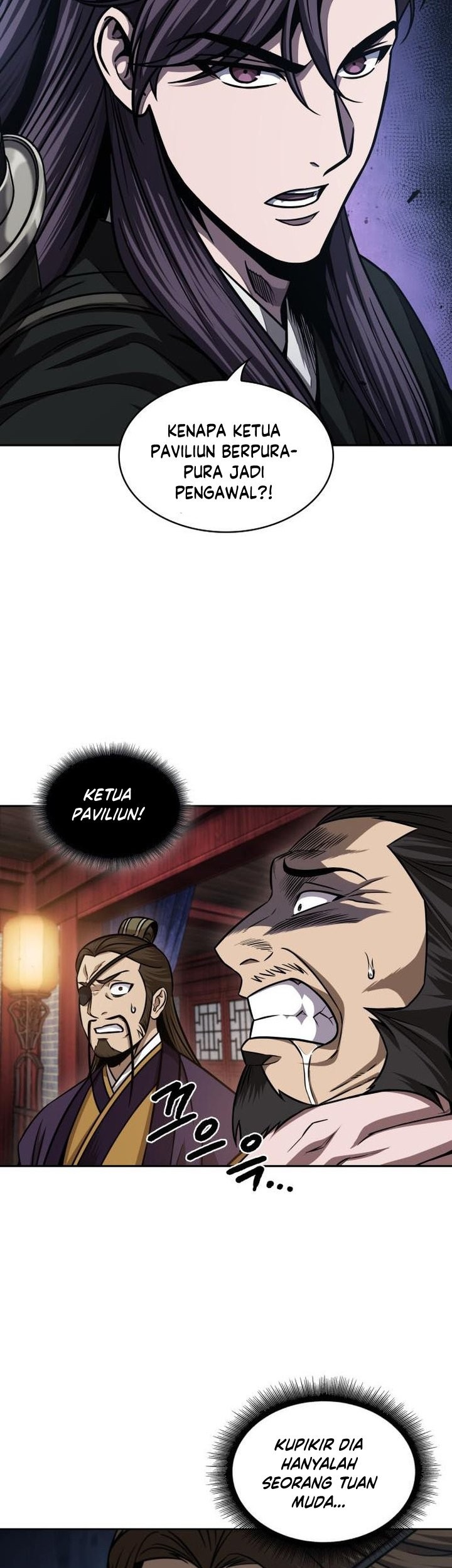 Nano Machine Chapter 158 page 4