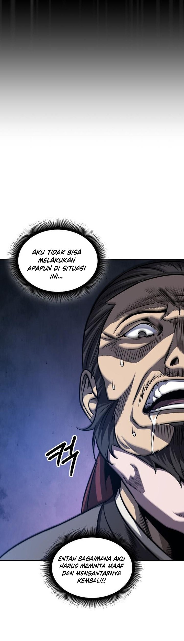 Nano Machine Chapter 158 page 14