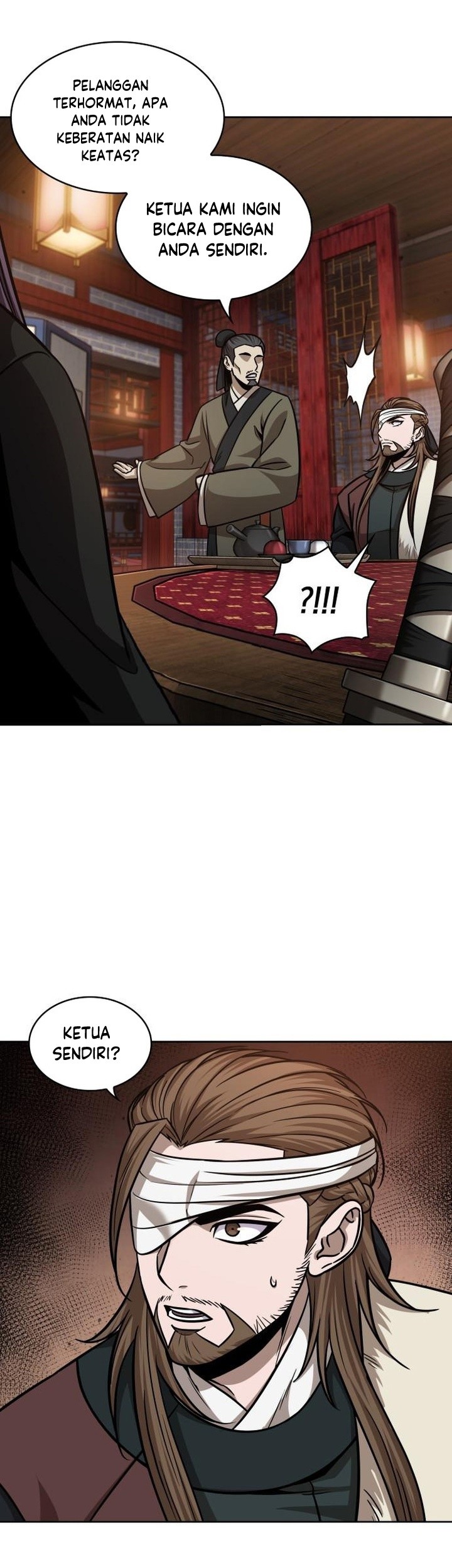 Nano Machine Chapter 157 page 31