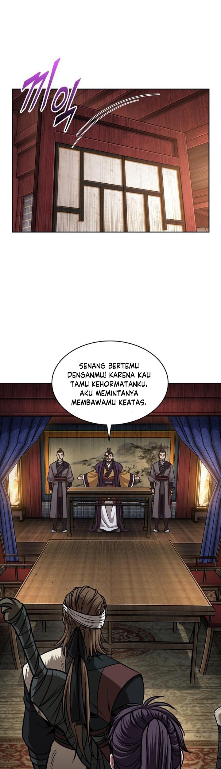 Nano Machine Chapter 157 page 35