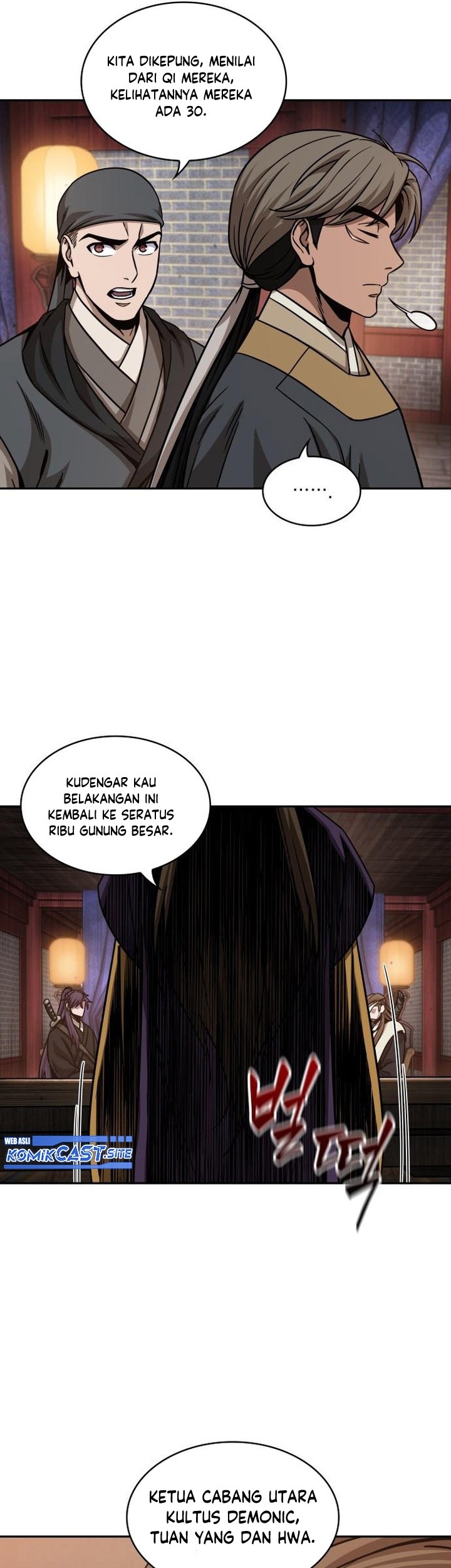 Nano Machine Chapter 157 page 43