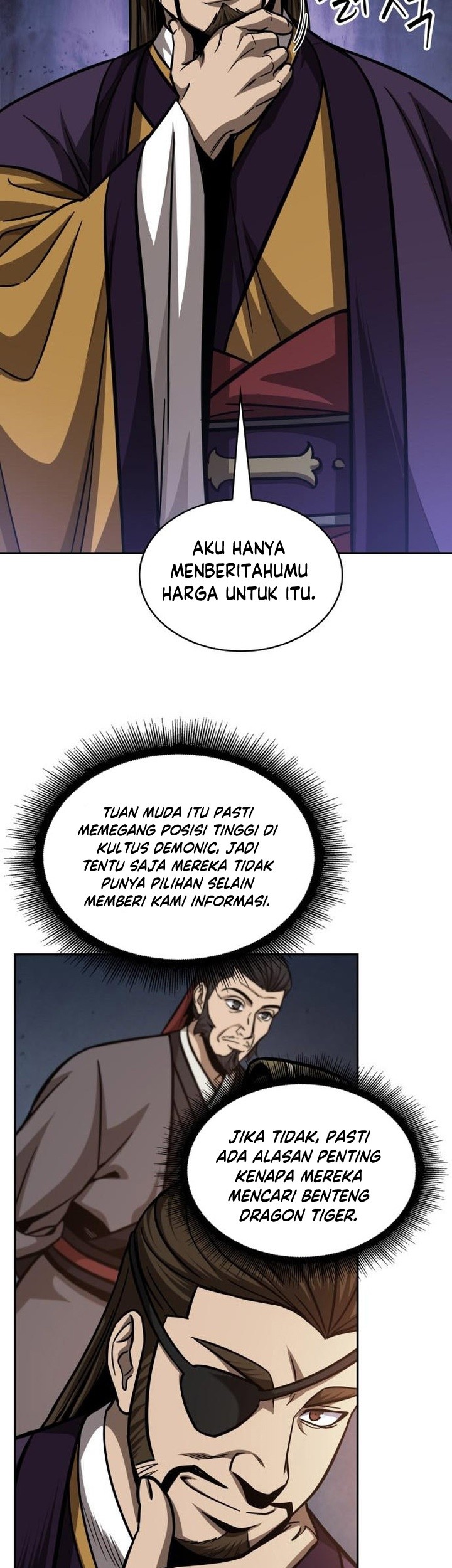Nano Machine Chapter 157 page 47