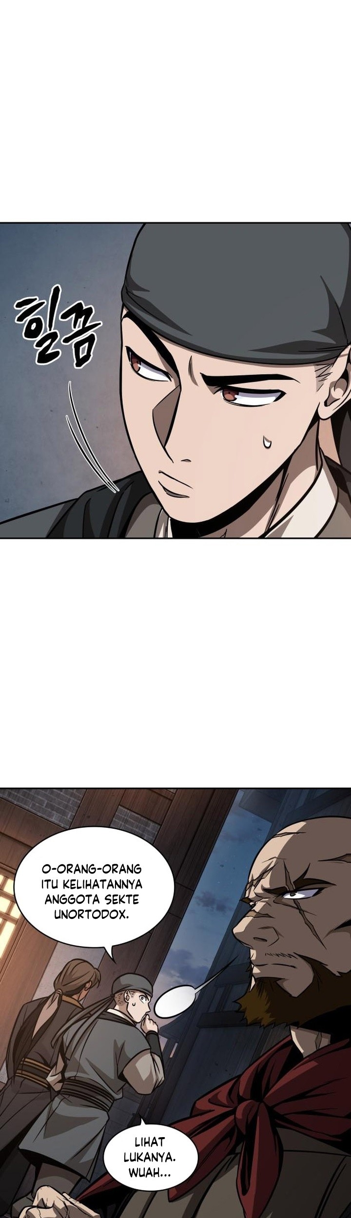 Nano Machine Chapter 157 page 7