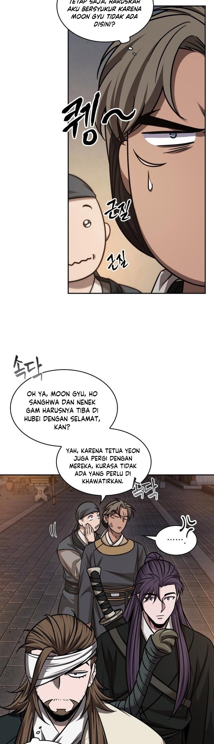 Nano Machine Chapter 157 page 9