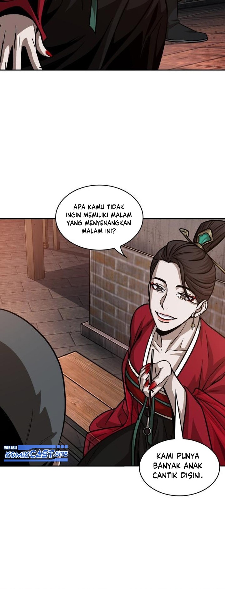 Nano Machine Chapter 157 page 12