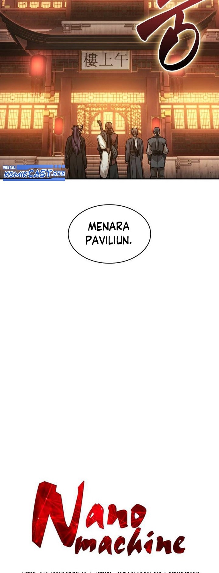 Nano Machine Chapter 157 page 16