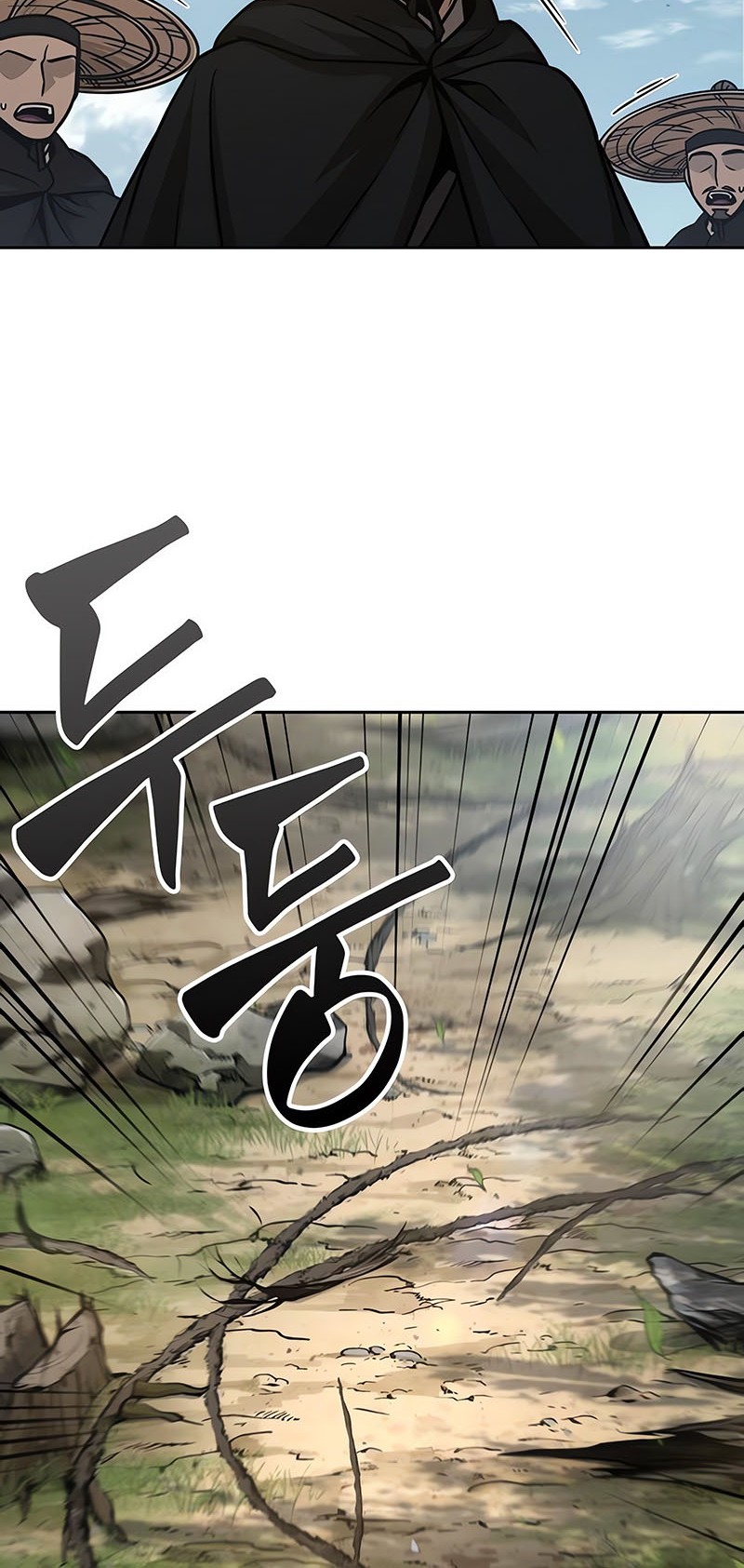 Nano Machine Chapter 156 page 41
