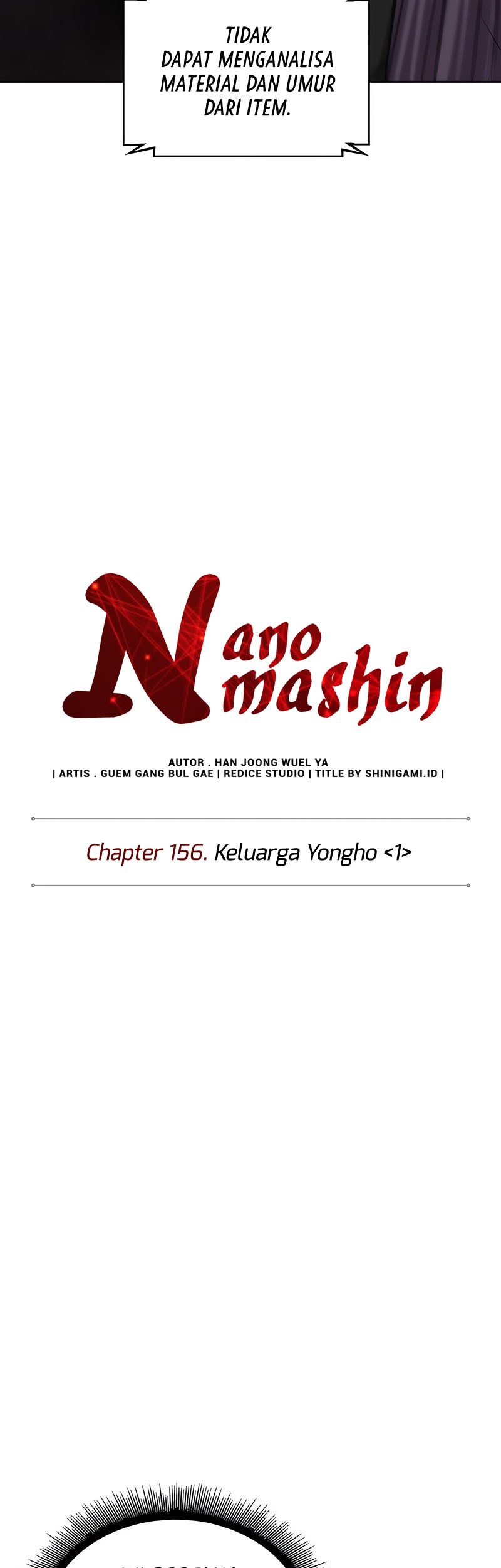 Nano Machine Chapter 156 page 4